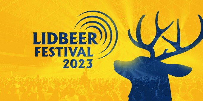 Фестивалю еды, пива и музыки «Лидбир» в этом году - быть! Вход бесплатный!