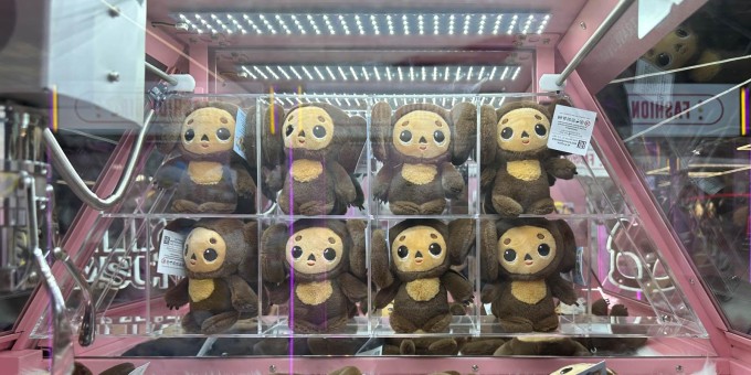 Как за 6 минут слить 20 рублей. Тестим новый Лас-Вегас для детей с игровыми автоматами «Стор номер три»