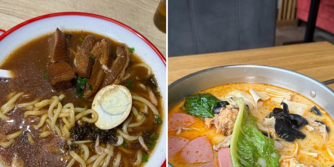 Где сварить ведро супа на двоих за 20р и заказать литр вкуснейшей китайской лапши. Тестим  кафе «Ду и чу» и «Ти Му»