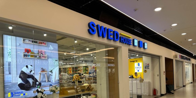 Показываю, чего можно набрать из «Икеи» за недорого в новом магазине «Шведский дом» боли в ТЦ «Галилео»