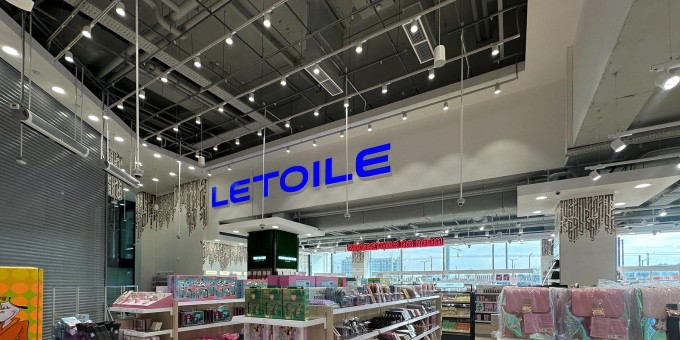 На третий день весны в ТРЦ «Минск сити молл» открылся первый магазин косметики «Летуаль». Показываю цены