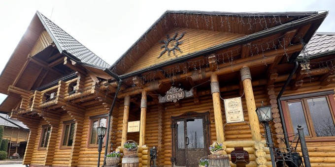 Что там напридумывали с новыми блюдами в загородном комплексе «Сябры» с парком, озером, самогонкой и СПА