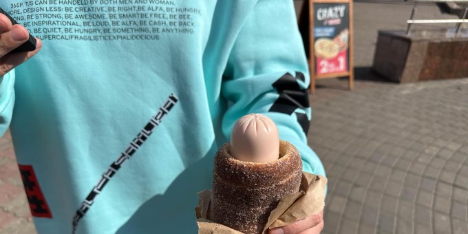 Где попробовать самую большую сосиску в тесте. Плюс наводка на новый «Трдельник» с Кобринским ручным мороженым