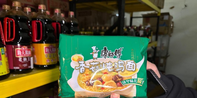 Собрал подборку, где в Минске купить китайские продукты. Плюс наводка на новый секретный магазин в подвале