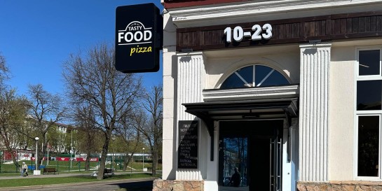 Тестим первую пиццерию «Тейсти фуд» открывшуюся на Тракторном заводе от шаурмячных дел мастеров