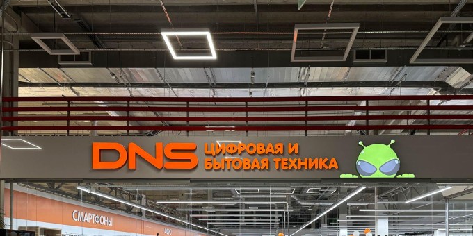 Что продают и сколько стоит техника в новом большом магазине «DNS», который открылся в Минске