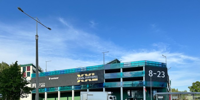 Что на полках в новом самом большом гипермаркете «Семь пятниц XXL» открывшимся между элитным и жилым районом