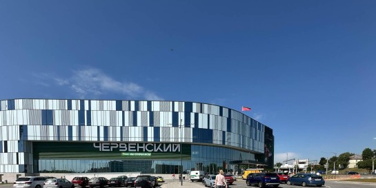 На месте рынка новый торговый центр «Червенский» начал свою работу с флагманских магазинов «Грин» и «Нью Йоркер»