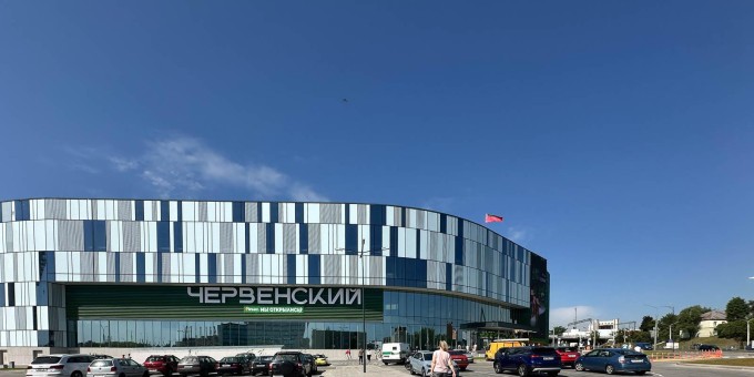 На месте рынка новый торговый центр «Червенский» начал свою работу с флагманских магазинов «Грин» и «Нью Йоркер»