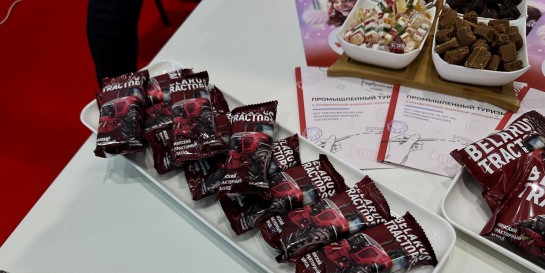 Показываю, ради чего все едут на выставку «Белагро», на которую ещё можно успеть до 9 июня. Вход свободный для всех