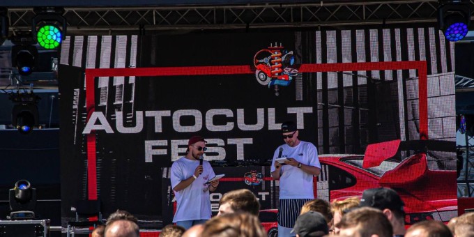 Для всех фанатов автомобилей с 6 по 7 июля пройдёт автомобильный фестиваль «Автокульт». Известны цены