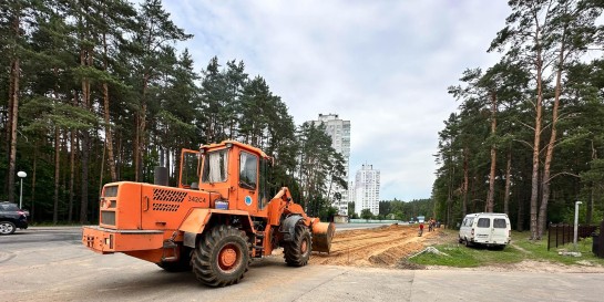 Минск и пляжи нашего моря свяжет пешеходная дорожка, а значит и для велосипедистов счастье привалило