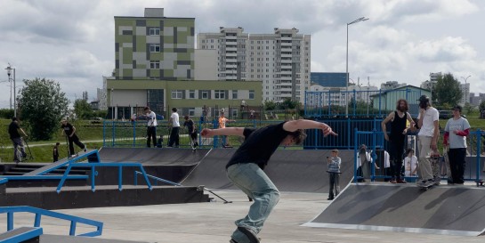 Самый большой скейт-парк под открытым небом и обновлённый парк имени Уго Чавеса официально заработали