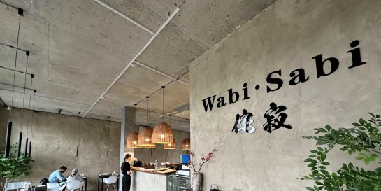 Угадай, сколько заплатишь за суши в новом заведении с атмосферой новостройки. Тестим кафе «Ваби-саби»