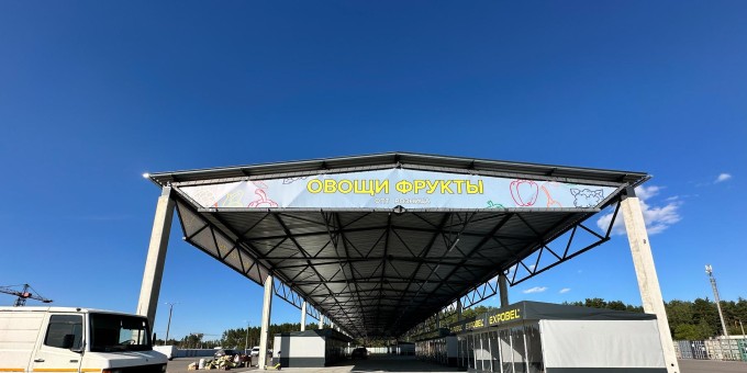 Теперь не нужно ездить на рынок «Новый Лебяжий»? Изучаем новый оптовый с овощами и фруктами в «Экспобел»