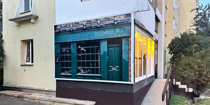 Новая кофейня под вывеской «Платформа номер девять и три четверти» на этот раз по фильму Гарри Поттер