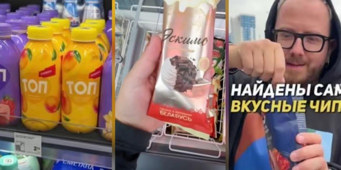 Такое количество годных новинок наша страна ещё не видела. Собрал новую подборку того, что к тесту