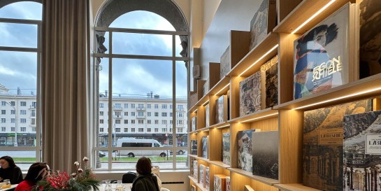 Новая, как из фильма, кофейня «Маркс» Солнечная аллея, куда попасть будет посложнее, чем к новогоднему домику в Дане