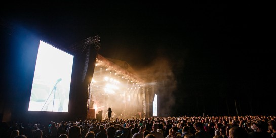 С 27 по 28 июня под рёв байков все собираются отрываться на рок-фестивале «Солнцестояние» в Пружанах. Почём билеты