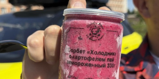 Самое вкусное мороженое в Минске, которое вы попробуете и обратного пути не будет: Холодник, Дорблю и с вермутом