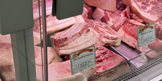 Где постоять в очереди за самым дешёвым салом по 6,35 рублей за килограмм. Проверяем магазин хрюшек «Мясной фаворит»