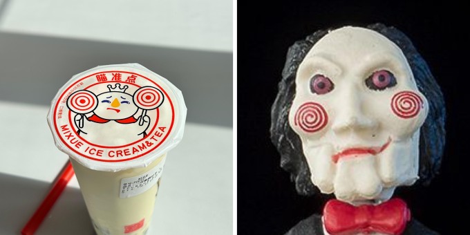 Мороженое - 5 рублей, баблти - 11 рублей - в Минск пришла кофейня «Миксу» самой крупной китайской франшизы или нет?!