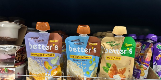 В Беларуси изобрели новый формат полезного питания «Беттерс» с кашами, орехами и фруктами и без сахара