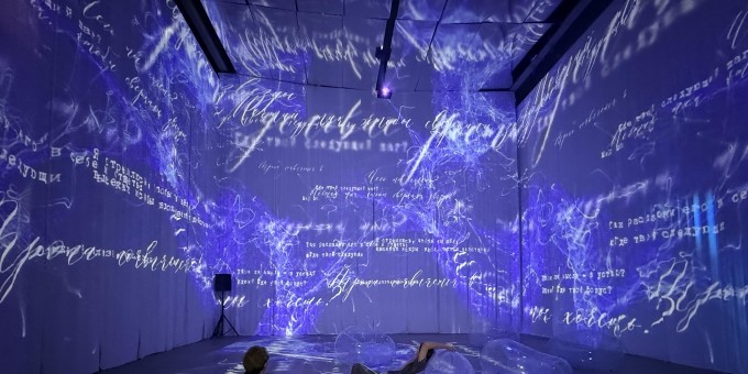 Сколько стоит погрузиться в атмосферу новой удивительной по красоте выставки «Путь Напряжение». Стало дешевле