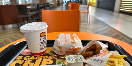 В Бургер Кинг запустили новый суперкупон 5 за 5,50 рублей! Что за него дают и куда его ввести, чтобы поесть