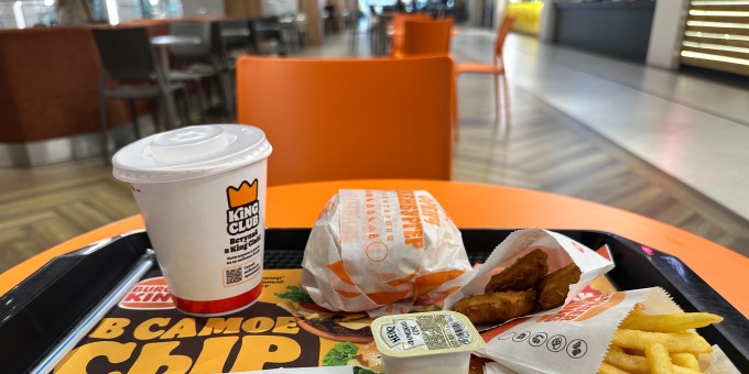 В Бургер Кинг запустили новый суперкупон 5 за 5,50 рублей! Что за него дают и куда его ввести, чтобы поесть