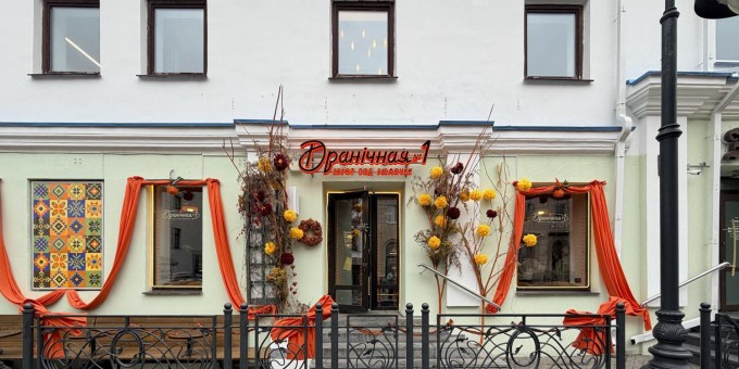 Собери себе драник и запей рюмкой борща! Тестим новый формат белорусского бара «Драничная номер один»