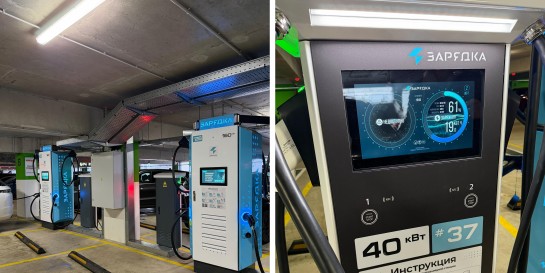 В «Галерее Минск» заработал самый большой хаб электрозарядок для автомобилей «Зарядка». Как его найти
