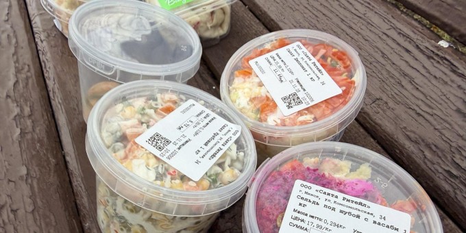 Где купить банку ухи за 3,69 рубля. И что можно унести вкусненького из секретной рыбной кулинарии «Санта Фиш»