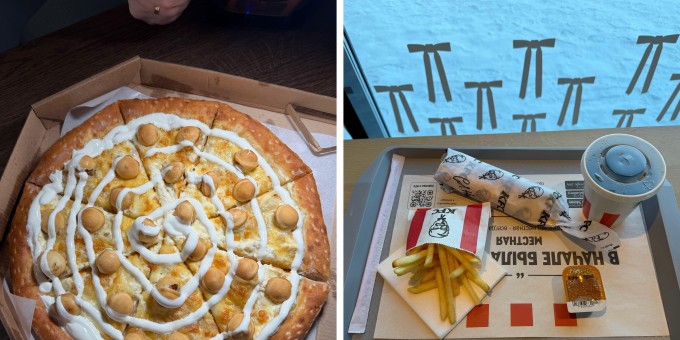 Пицца с пельменями от «Пицца Лисицца», 40% на пиццу с доставкой от «Додо Пицца» и обед за 4,90 рублей в «KFC»