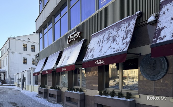 Огонек - галерея 12