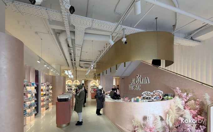 Белита - галерея 2