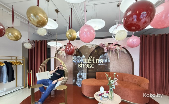 Белита - галерея 8