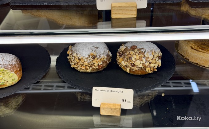 Ла Скала Вайн энд бэйкери - галерея 5