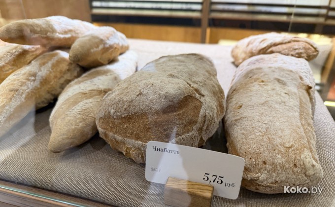 Ла Скала Вайн энд бэйкери - галерея 10