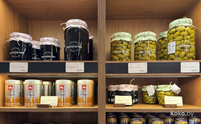 Ла Скала Вайн энд бэйкери - галерея 22