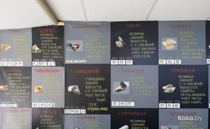 Египетская сила - галерея 2