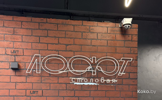 Лофт - галерея 3