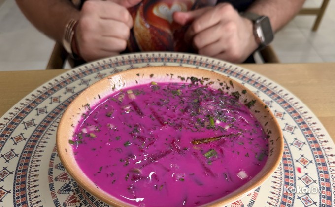 Кинза в Червенском - галерея 9