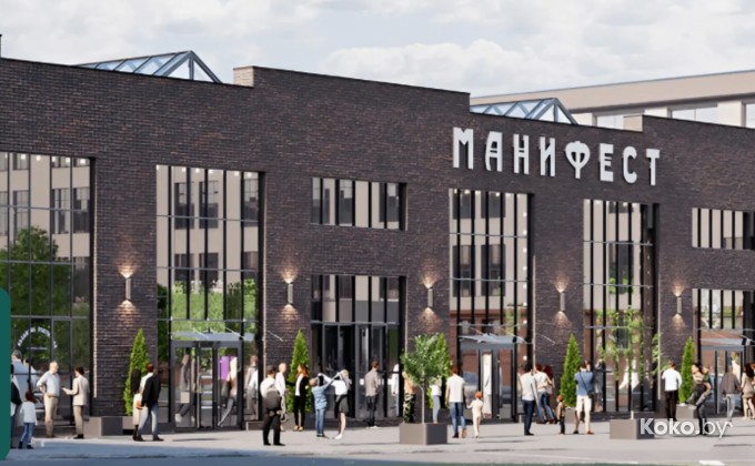 Манифест - галерея 1