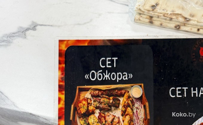 Мангал хаус на Бородинской - галерея 7
