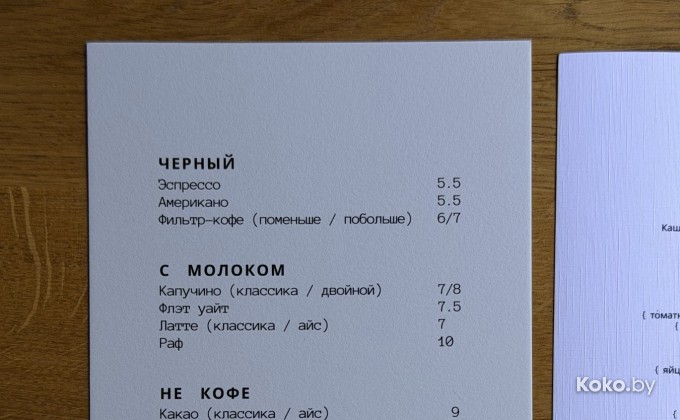 Винные истории - галерея 1