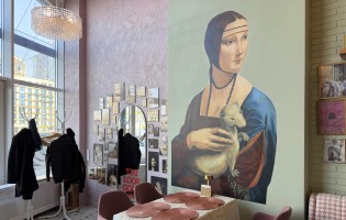 Чао Белла бистро