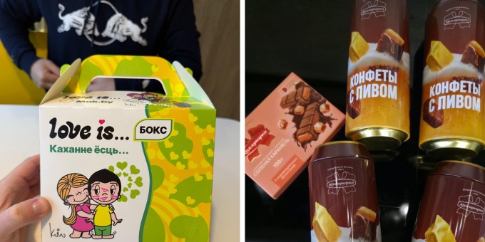 Новинки которые устроили переполох: Золотая пчёлка от «Красного пищевика» и конфеты с пивом от «Коммунарки»